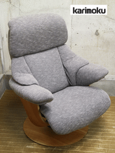 THE FIRST】カリモク ザ・ファースト RU73モデル リクライナー