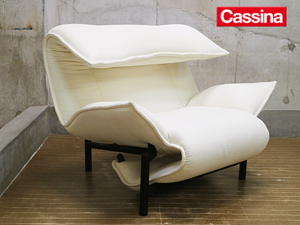 Cassina】カッシーナ VERANDA ヴェランダ 1人掛けソファ リクライナー