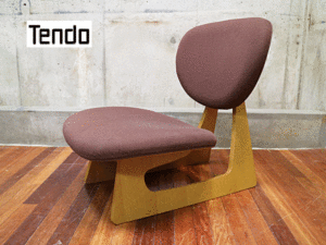 Tendo】天童木工 低座イス チェア ナラ材 長大作 出張買取 東京都