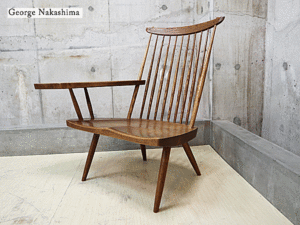 ジョージナカシマ】桜製作所 CN103 LOUNGE ARM ラウンジ アームチェア
