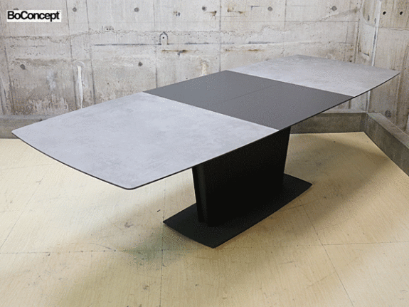 BoConcept】ボーコンセプト MILANO ミラノ エクステンションテーブル