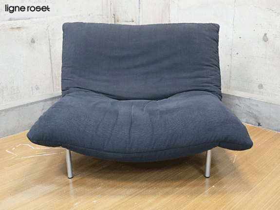 ligne roset】リーンロゼ CALIN 2 カラン 2 リクライニング機能付 1人