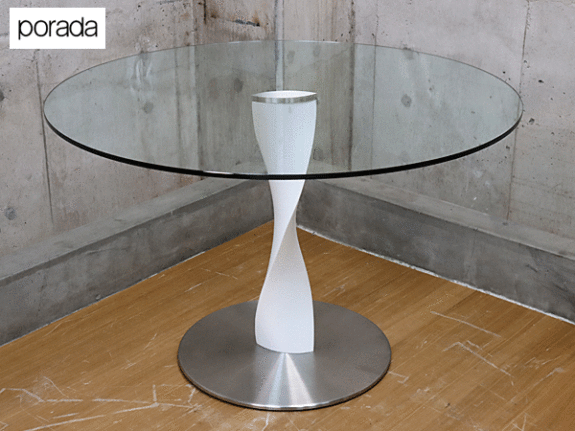 porada】ポラダ ACTUS アクタス Spin スピン ダイニングテーブル