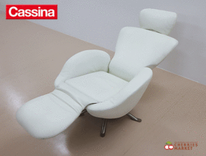 Cassina】カッシーナ K10 DODO ドド シェーズロング ホワイト 1人掛け