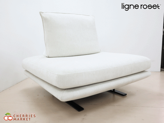 ligne roset】リーンロゼ ROSEPRADO ロゼプラド 1人掛けソファ 背