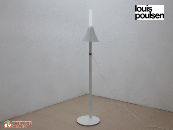 louis poulsen】ルイスポールセン NJP Floor フロアランプ スタンド