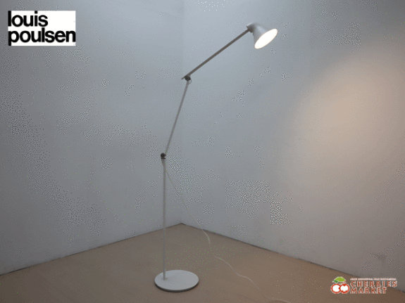 louis poulsen】ルイスポールセン NJP Floor フロアランプ スタンド