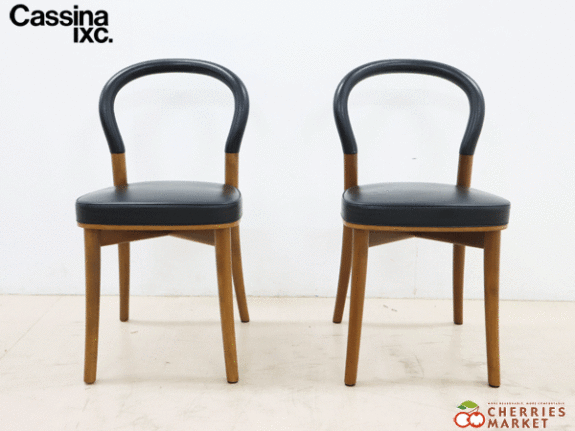 Cassina】カッシーナ 501 GOTEBORG 1 ヨーテボリ 1 チェア アームレス