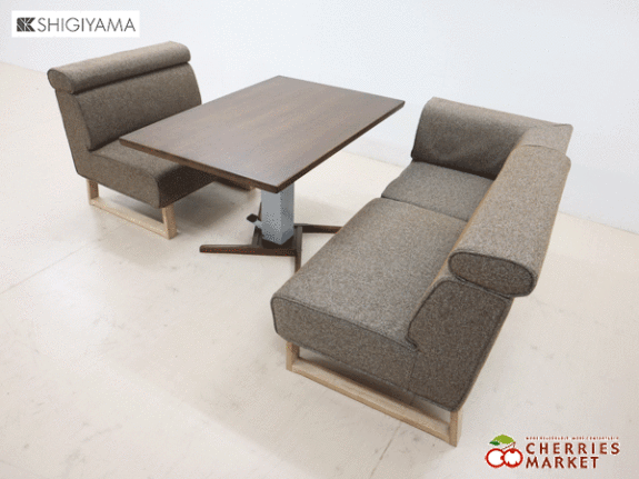 シギヤマ家具】SOCIAL2 ソシアル2 昇降テーブル / SAVONA2 サボナ2 LD