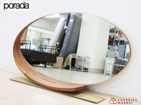 porada】ポラダ ACTUS アクタス ELISO WALL MIRROR エリゾ ウォール