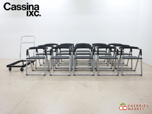 Cassina】カッシーナ BRONX 1010 ブロンクス フォールディングチェア