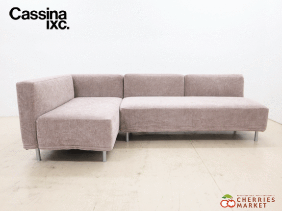 Cassina】カッシーナ K02 GRANDANGOLO グランダンゴロ システムソファ