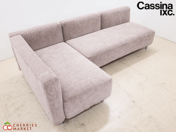 Cassina】カッシーナ K02 GRANDANGOLO グランダンゴロ システムソファ