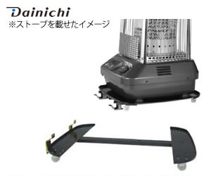ダイニチ 業務用ストーブ ブルーヒーター｜業務用ストーブ特集 | 千葉