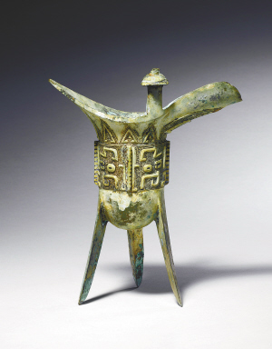 青铜酒器中的礼与狂-中新网