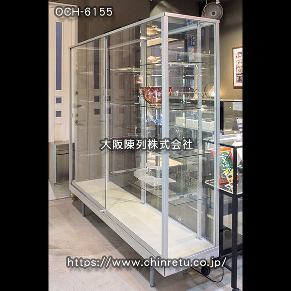 ショーケース／コレクションケース｜超特価品＆アウトレット｜【大阪