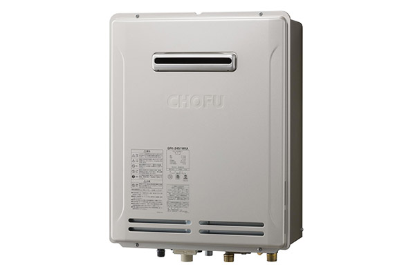 普及型ガス給湯器｜【長府製作所】-石油・ガス給湯機器をはじめ、住宅