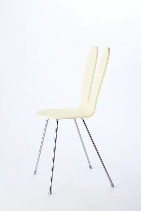 nextmaruni sanaa armless chair– CiteNYC