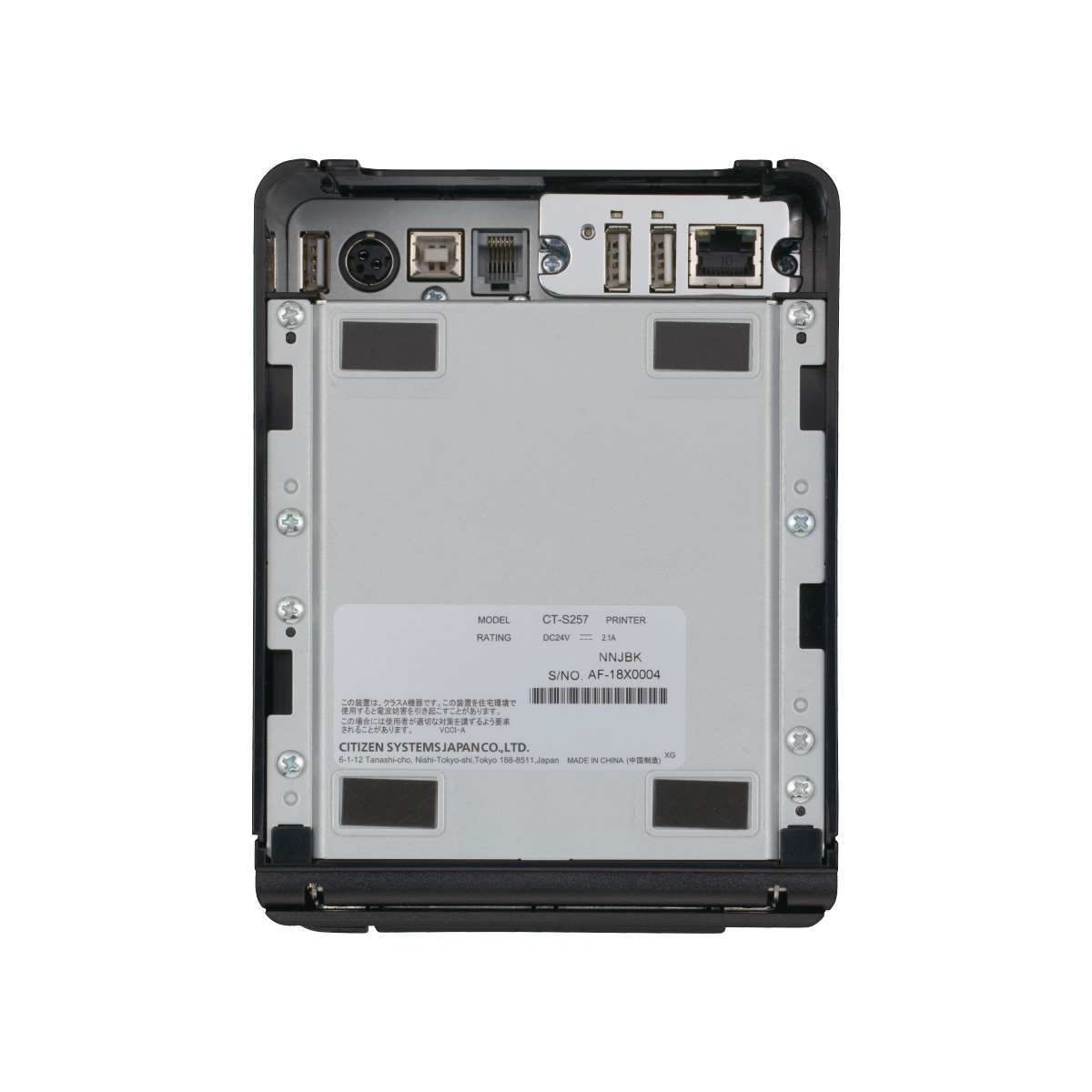 CT-S257 | シチズン・システムズ株式会社