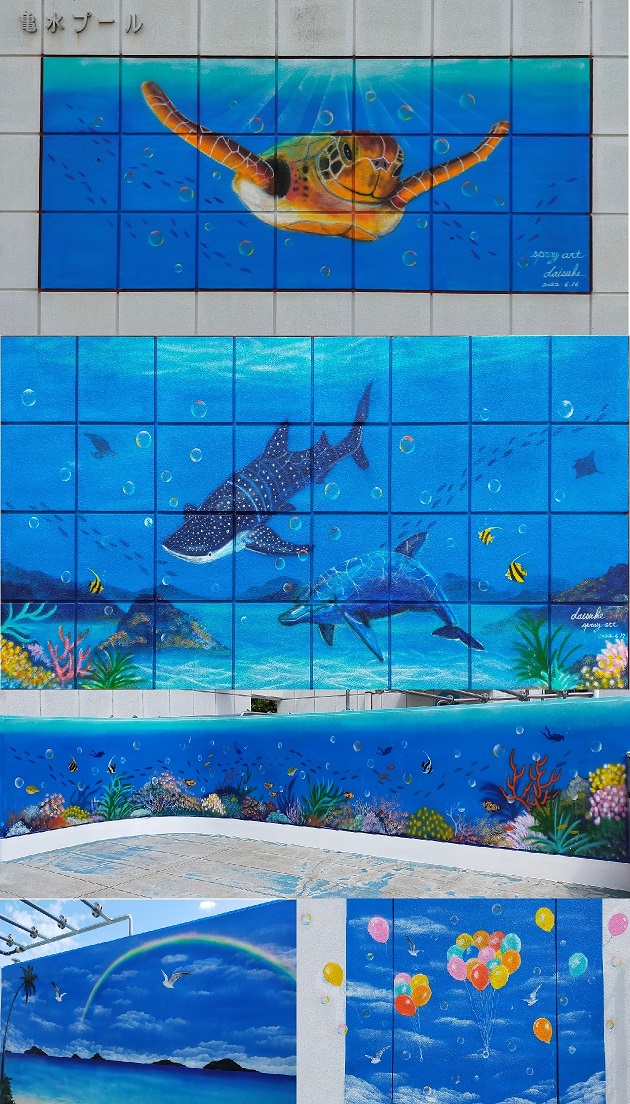 みんなのプールTARUMIにDaisuke氏のスプレーアートが登場！｜高松市