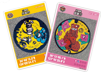 広報とやま | マンホールサミット in とやま