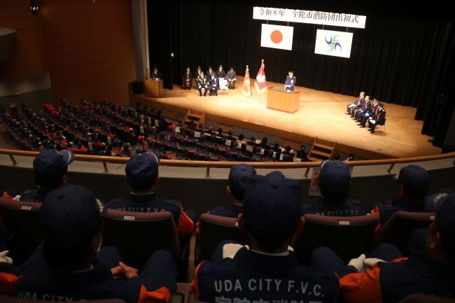 令和8年宇陀市消防団出初式を開催しました！ - 宇陀市公式ホームページ