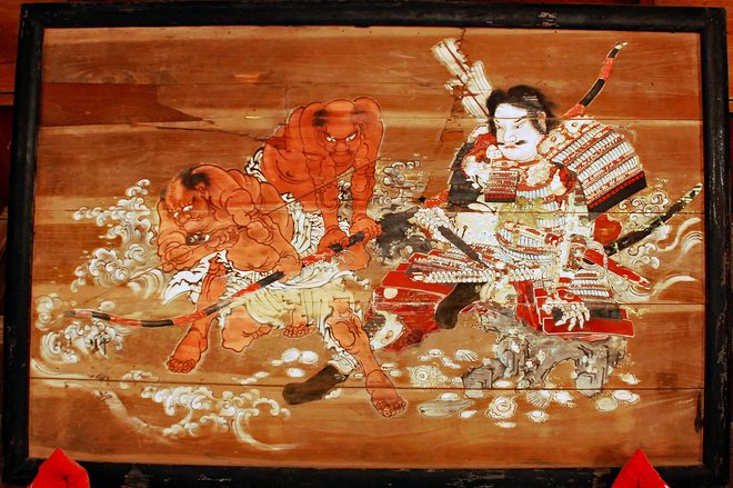 重要文化財「東川斎桂山筆 源為朝図（とうせんさいけいざんひつ