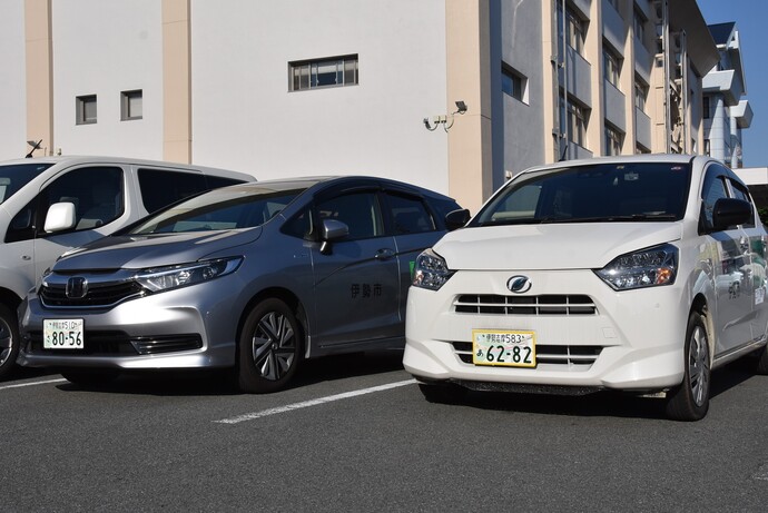 伊勢志摩ナンバー｜伊勢市公式ホームページ