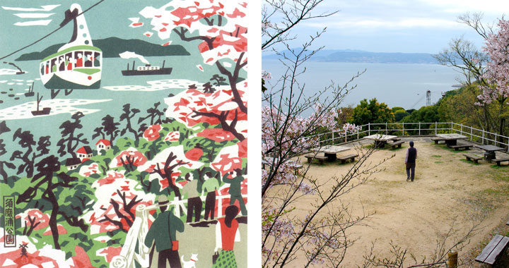 神戸市：神戸百景 川西 英 -百の風景をたどる旅 | 神戸百景探訪 作品No