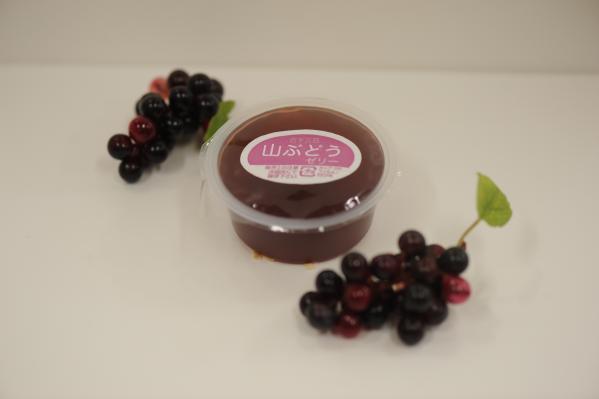 山ぶどう／久慈市