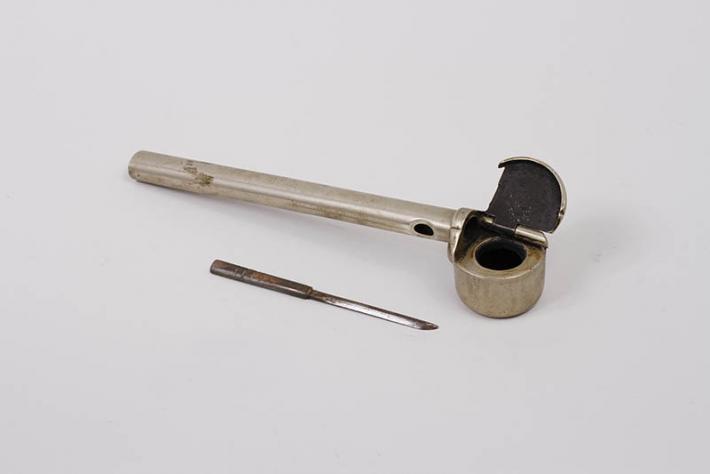 矢立 - 島田市公式ホームページ