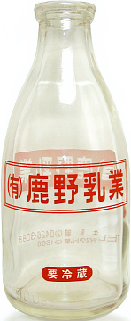 鹿野牛乳 （山形県）