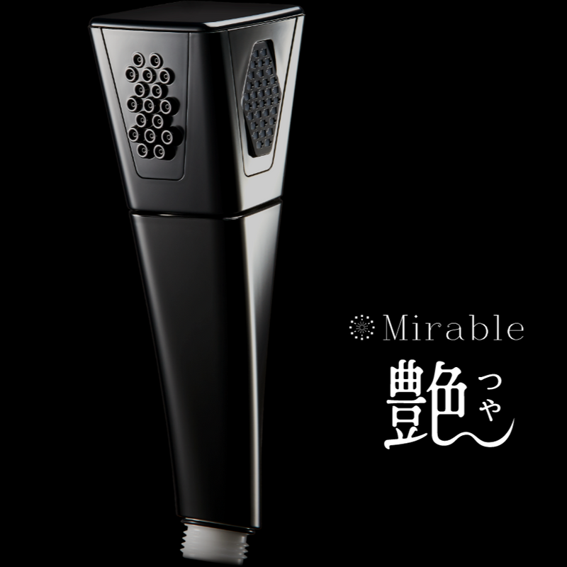 4/26新発売】世代別ミラブルエイジングシリーズ 45歳～におすすめ