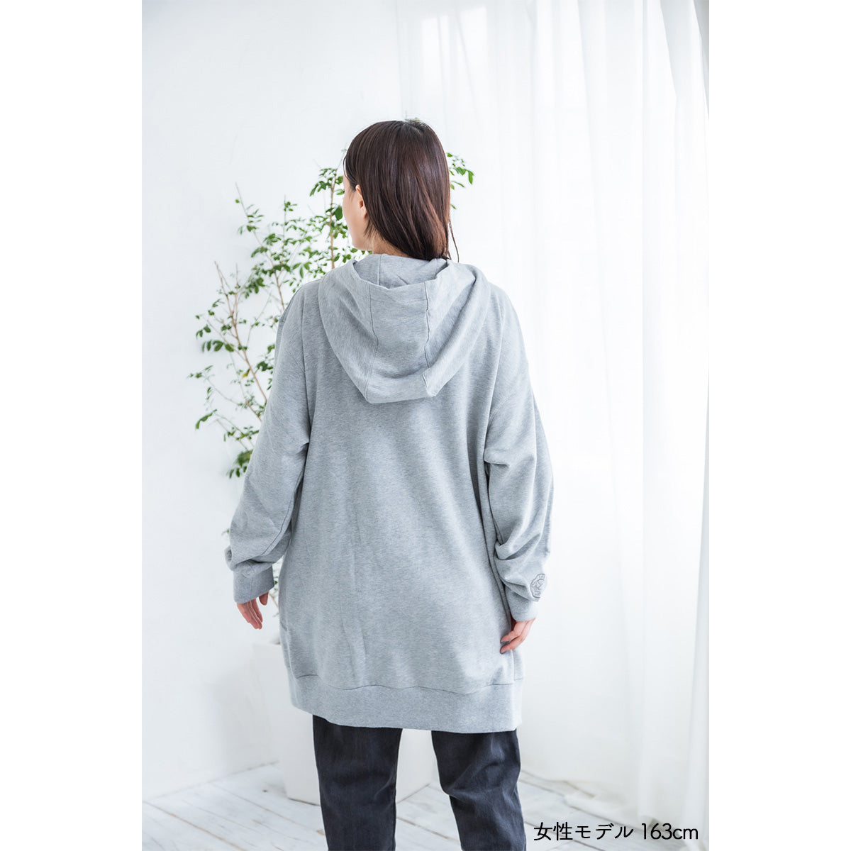 cielkocka】ロングパーカー