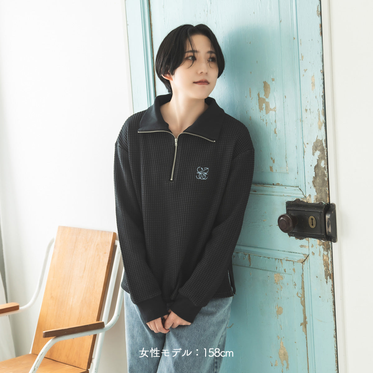 cielkocka】ハーフジップシャツ