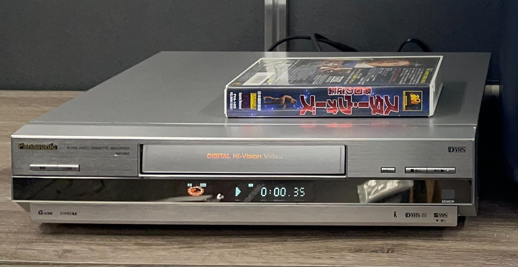 第百十弾 懐かしのAV機材 VHSビデオカセットレコーダーを使ってみた