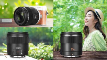 Yongnuoが25mm f/1.7 MFTマウントレンズを発表 | CineD