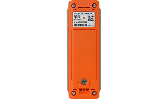 426MHz帯 特定小電力無線 防水リモコン 2接点 | KST426W-2 | 製品情報