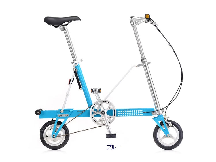 Pacific CarryMe Solid Tire