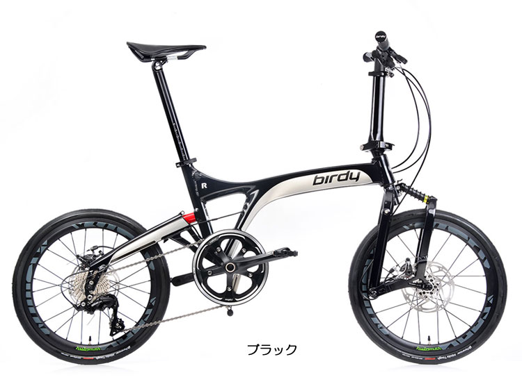 Birdy ラインナップ