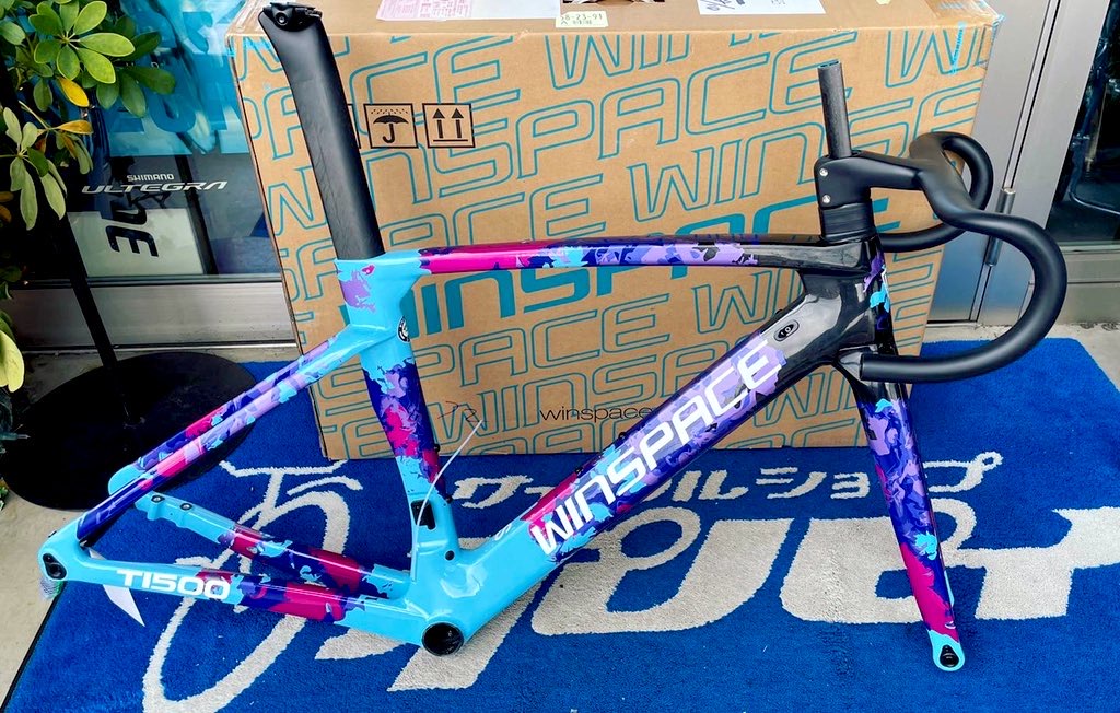 サイクルショップポパイ | WINSPACE T1500 DISC フレームセット