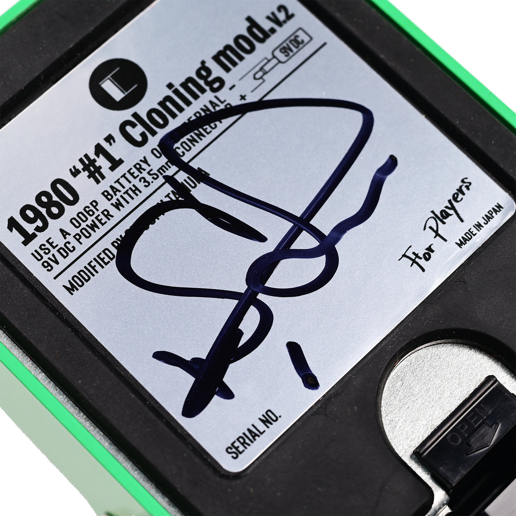 TS808 1980 #1 Cloning mod. For Players V.2【受注生産】 – PEDAL