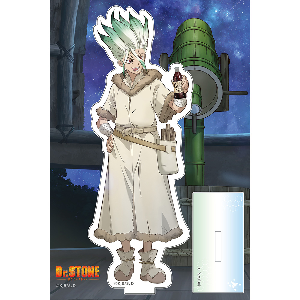 Dr．STONE]アクリルスタンド（石神千空）