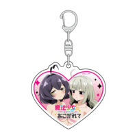 keyholderacr_mahoako01_1-