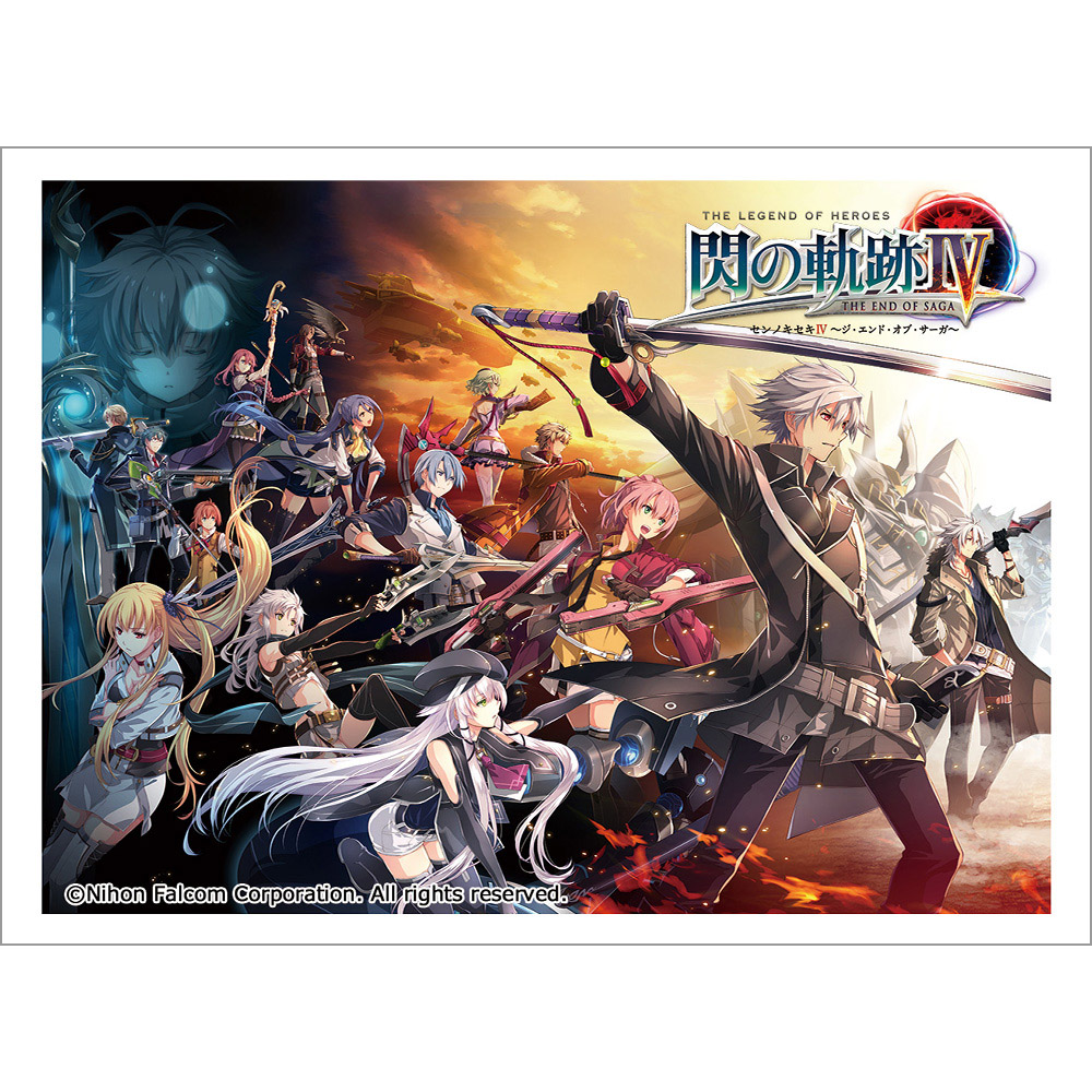 英雄伝説 閃の軌跡Ⅳ]スリーブ（Ⅶ組、反攻）