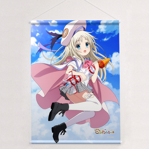 劇場版 クドわふたー]B2タペストリー（能美クドリャフカ／空）