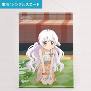 カーテン魂】 まどかマギカ