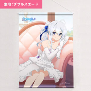 魔女の旅々]描き下ろしラバーマット（イレイナ）笑顔ver