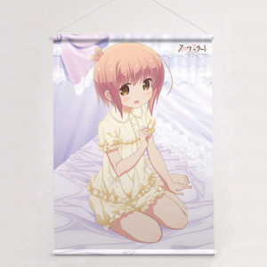 スロウスタート