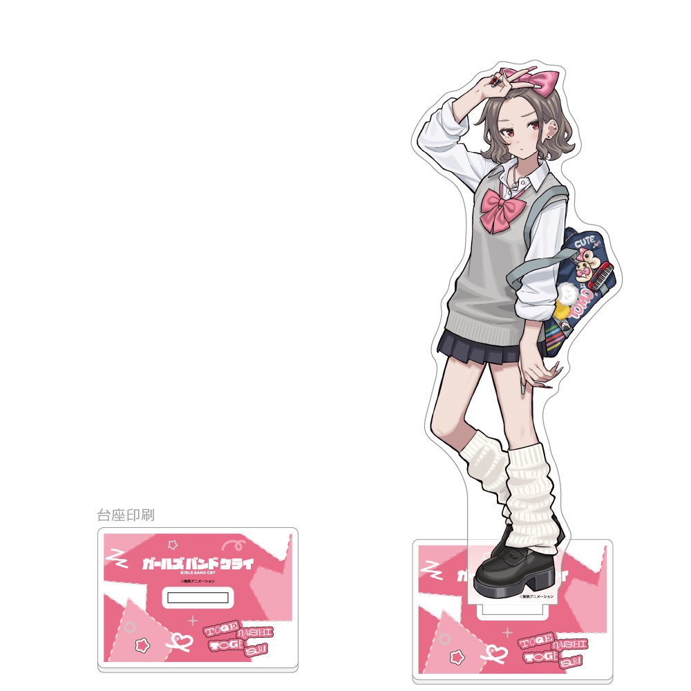 ガールズバンドクライ]描き下ろし特大アクリルスタンド（海老塚智